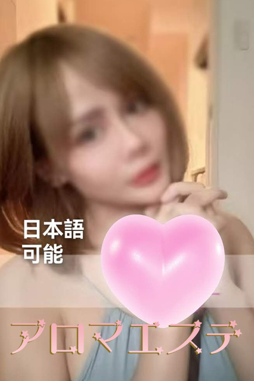 3917女孩.jpg