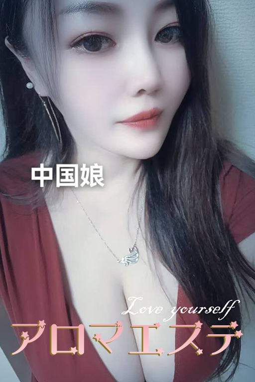 3917女孩1.jpg